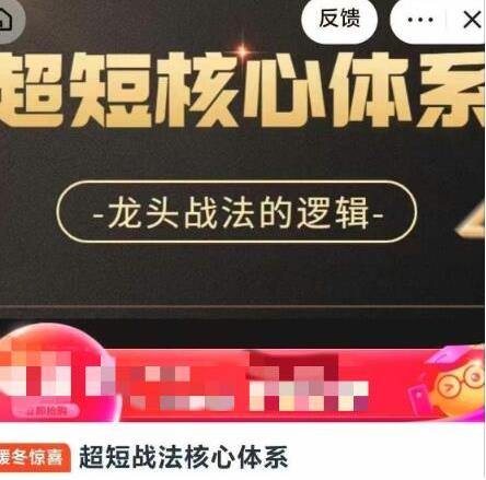 点击查看原图 QQ20251129-095115.png