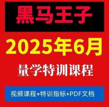 点击查看原图 搜狗截图20260113182953.png
