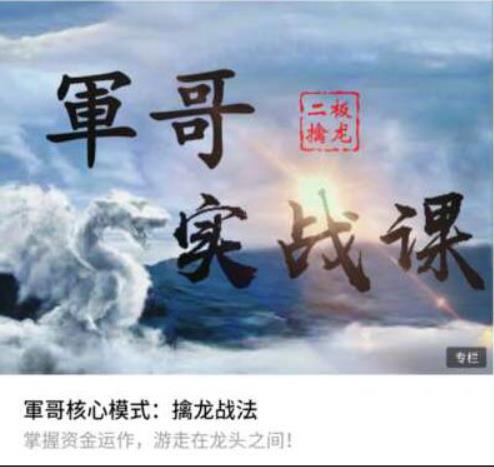 点击查看原图 搜狗截图20260330102551.png