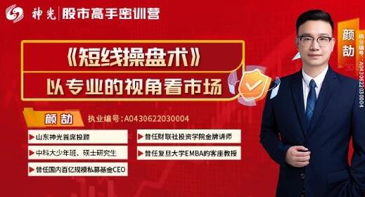 点击查看原图 搜狗截图20260113182155.png