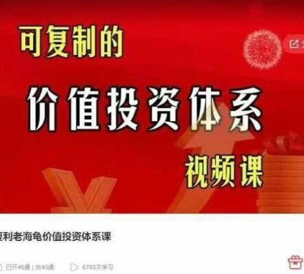 点击查看原图 搜狗截图20260126111852.png