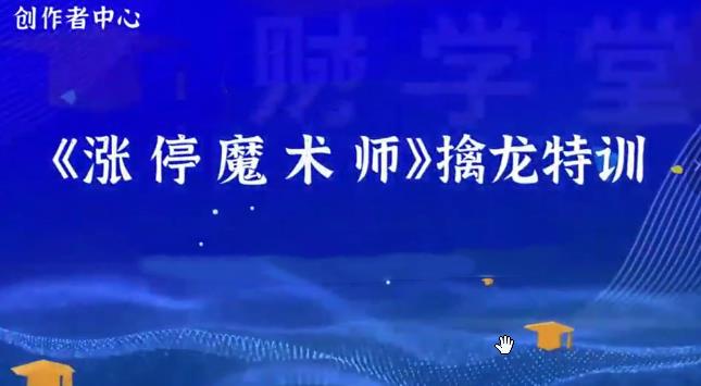 点击查看原图 搜狗截图20260205185416.png