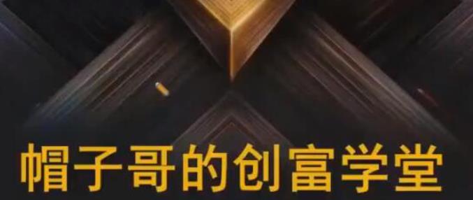 点击查看原图 搜狗截图20260330102258.png