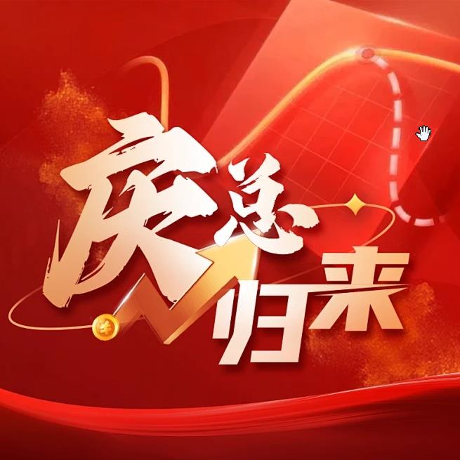 点击查看原图 搜狗截图20260409121754.png