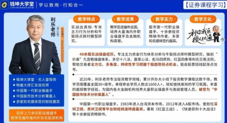 点击查看原图 QQ20260528-100428.png